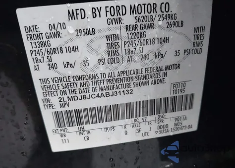 2010 Lincoln Mkx из США, поврежденный, VIN 2LMDJ8JC4ABJ31132